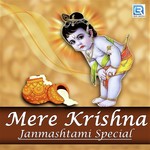 Mere Krishna -Janmashtami Special - Remo Song Download